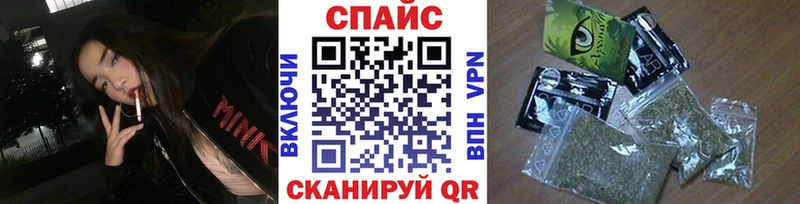 Купить  Армянск  БУТИРАТ BDO 