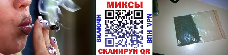 Бутират оксибутират Армянск