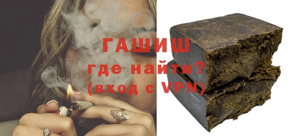 мяу мяу мука Туринск