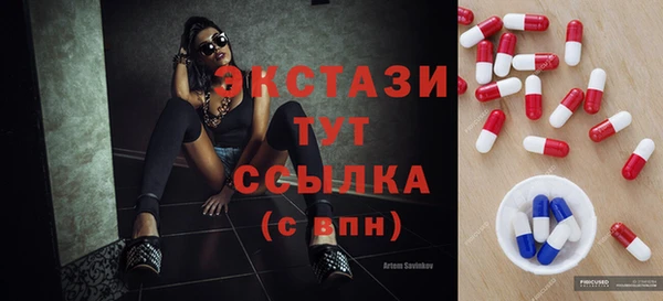 spice Тихвин