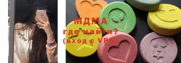 кокаин колумбия Тында