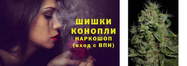 COCAINE Тихорецк