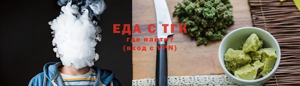 spice Тихвин