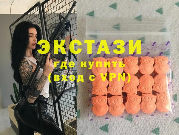 COCAINE Тихорецк