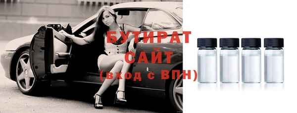 spice Тихвин