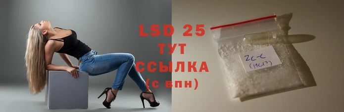 кокаин колумбия Тында