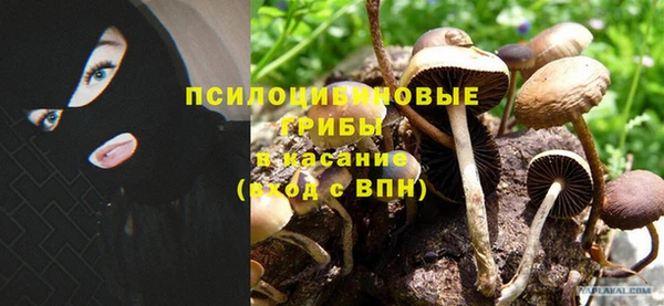 COCAINE Тихорецк