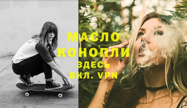 spice Тихвин