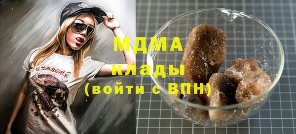 spice Тихвин