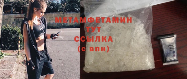 spice Тихвин