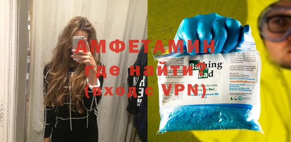 COCAINE Тихорецк