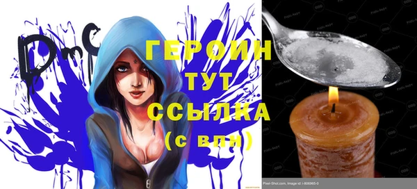 spice Тихвин