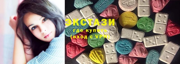 spice Тихвин