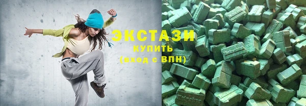 мяу мяу мука Туринск