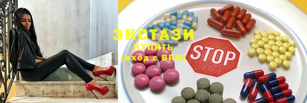 COCAINE Тихорецк