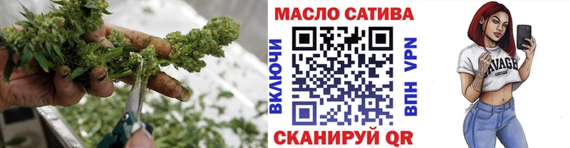 Купить где  Армянск  Дистиллят ТГК вейп с тгк 
